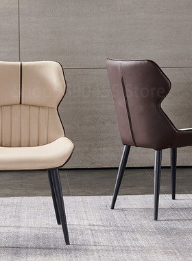 Modern Dining Chair Light Luxury Simple Fashion Leisure