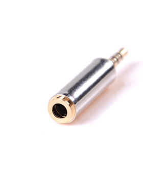 Gold 2.5 mm Male to 3.5 mm Female audio Stereo Adapter Plug