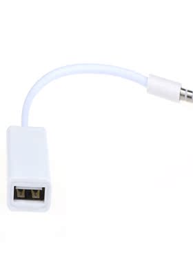 Immunity 3.5mm AUX Auxiliary Audio Jack Into The USB Convert