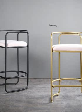 American Bar Stools Minimalist Modern High Stool Home
