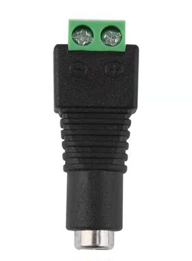 DC12V Power Plug Adapter Connector Female For 5050 3528 LED