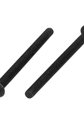 M3 x 35mm Alloy Steel Hex Socket Button Head Screws Black 20