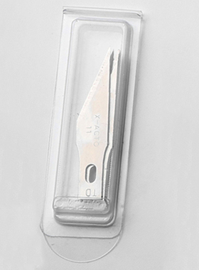 10 Pcs One Lot 11# Carving Knife Blade Replacement Surgical
