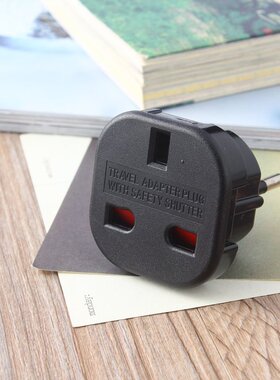 UK to EU AC Power Travel Plug Adapter Socket Converter 10A/1
