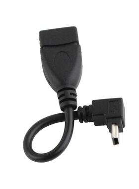 USB B Male Conversion Adapter USB A Female to Mini 5P OTG Ca