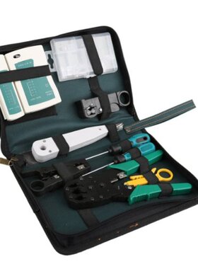 11 in 1 Professional Computer Maintenance Repair Tool Kit