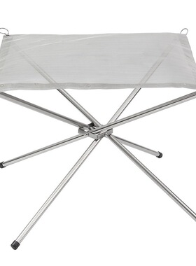 Folding Stainless Steel Mesh Fire Pit Frame, Practical