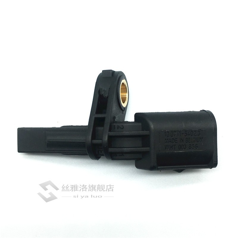 WHT003856 WHT003857 WHT 003 858 859 ABS Wheel Speed Sensor - 图0