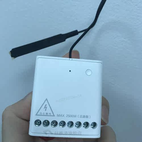 Original Aqara Relay Module Two-way Control Double Channels - 图1