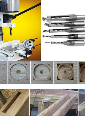 4Pcs Woodworking Square Hole Drill Bits Wood Mortising Chise
