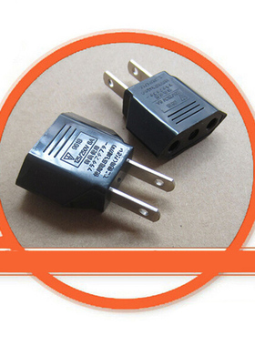 Travel Power Plug Adapter EU  to US USA Adaptor Converter AC