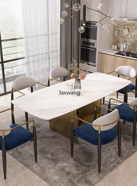 Nordic Dining Chairs Custom Luxury Dining Chair Home