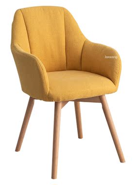 Nordic Dining Chairs Ins Modern Luxury Simple Home