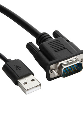 VGA To HDMI 1080P USB Power Adapter Converter Cable for PC L