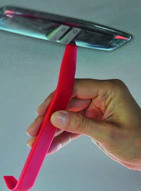 1Car Trim Removal Set Door Dash Trim Panel Molding Clip Reta