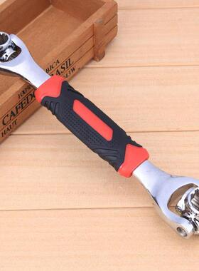 Tiger Wrench 48 in 1 Tools Socket Works with Spline Bolts To