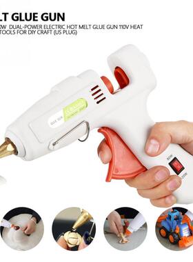 80W/ 120W Electric Melt Glue Gun Power Heat Repair Tool for