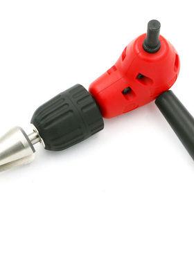 Angle 0.8-10MM 90 Degree Converter Keyless