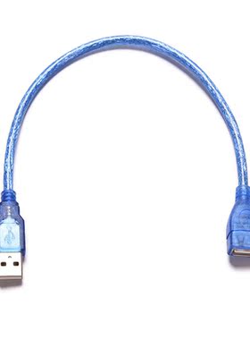 23cm Blue USB 2.0 Extension Male to Female Connector Cable f