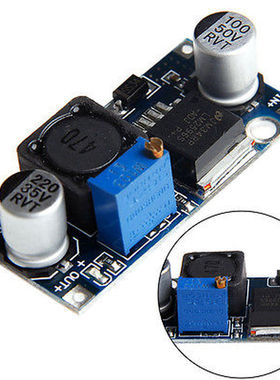 LM2596S DC-DC Buck Converter Step Down Module Power Supply O