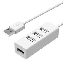Hub USB Multi 2 0 Hub USB Splitter High Speed 4 Port All In