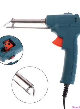 220V 60W Automatic Send Tin Gun ElectricIron Rework Station