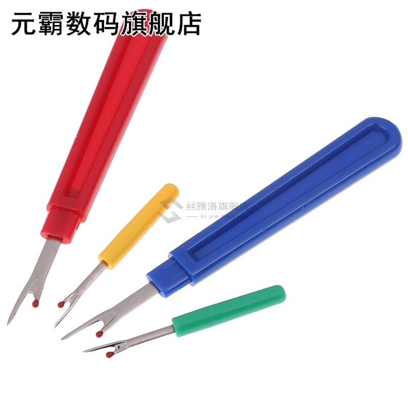 4Pcs Plastic Handle Craft Thread Cutter Seam Ripper Stitch U - 图0