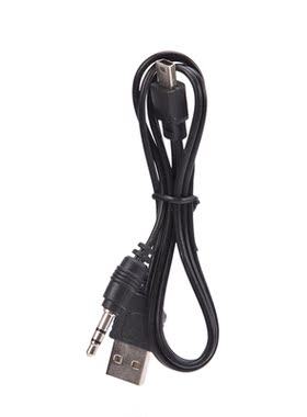 2pcs Mini USB Charge Cable Mini USB To USB Fast Data Charger