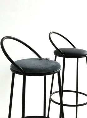 Nordic Bar Chairs High Stools Leisure Iron Art Cafe