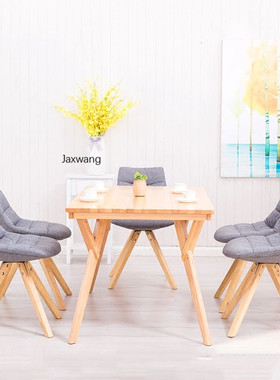 Nordic Dining Chair Home Furniture Modern Minimalist