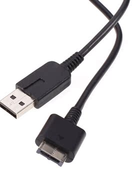2 in 1 USB Data Transfer Sync Power Charger Cable Cord for P