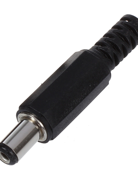 SODIAL(R) 5 Pcs 2.1mm x 5.5mm DC Power Male Plug Jack Adapte