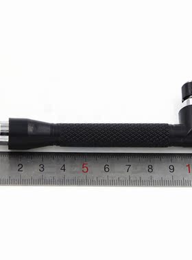 Head Socket Wrench 1/4