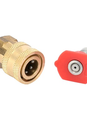 Pressure Washer Jet Lance Spray Wand + 5pcs Nozzles Tips for