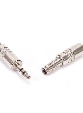3.5mm 3 Pole Male Repair Headphones Audio Jack Plug Connecto