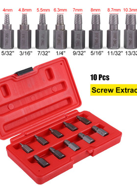 10pcs 3.2-10.3mm Screw Extractor Tools Bolt Extractor Guide
