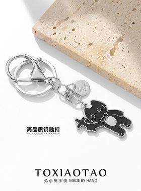 可爱卡通十字架小猫咪金属钥匙扣