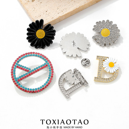 权志龙同款镶钻大花瓣雏菊胸针ins风高端奢华气质别针男女配饰PMO - 图1