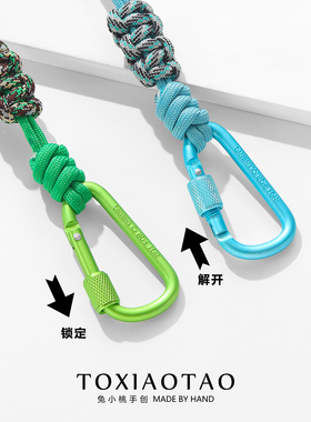 攀岩健身握力器钥匙扣手部康复