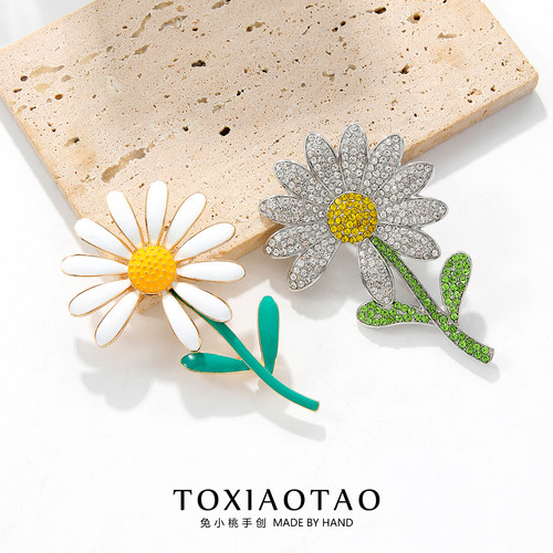 权志龙同款镶钻大花瓣雏菊胸针ins风高端奢华气质别针男女配饰PMO - 图2