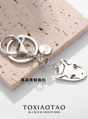 杀手皇后动漫周边钛钢钥匙扣挂件