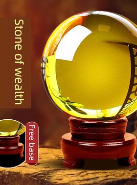 正宗天然水晶球黄色白色紫色红色粉色水晶球摆件厨房桃花石镇宅风