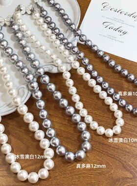 925银澳白珍珠项链女气质名媛