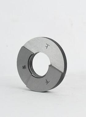 NPT/RC/ZG/PT/G锥度管螺纹规塞规通止规环规检具椎管量规内径牙规