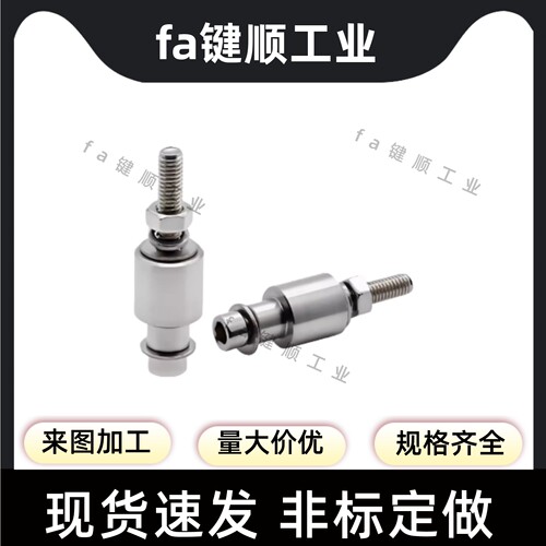 VSU01-6203-S-A22-B60/链轮销IDP6000S-16-40惰轮销 - 图1
