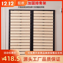 Frame bed frame bed frame bed frame bed frame Bed Frame Foldable Solid Wood 1 8 m 1 5m steel frame thickened keel a