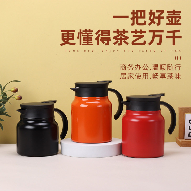 凯丽放心购焖茶壶独立茶仓大容量不锈钢保温壶便携智能显温茶水杯,淘宝优惠券,粉丝福利购,淘宝优惠卷