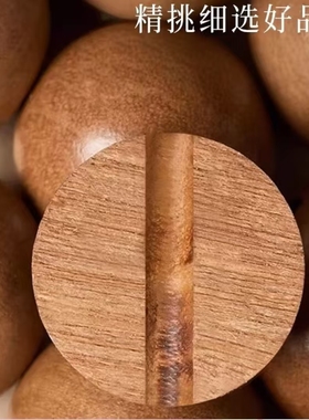 幽闲庭野生金丝楠木手串男女款天然木质多圈108颗护身符佛珠手链