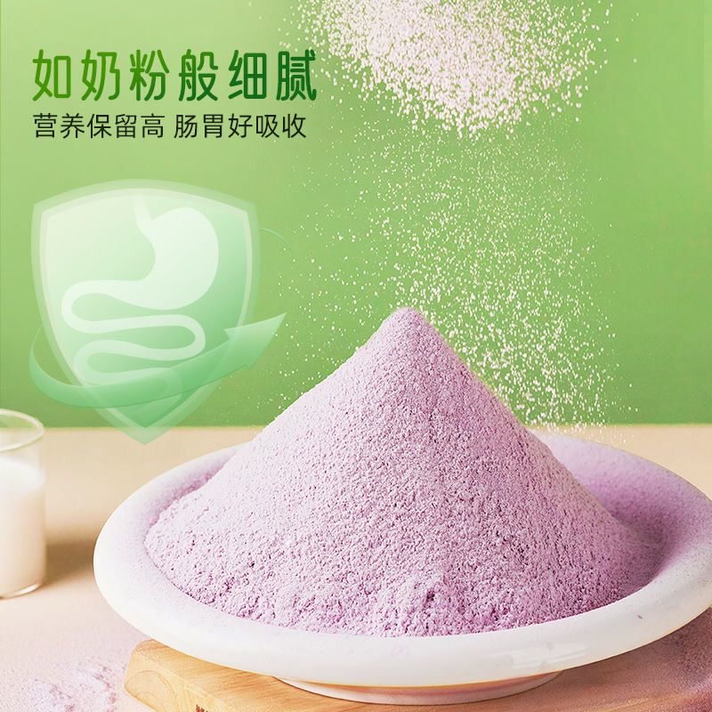  金颗珍面粉/食用粉