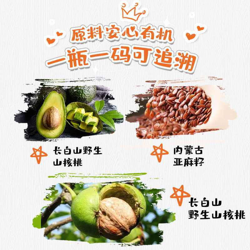  金颗珍糖果
